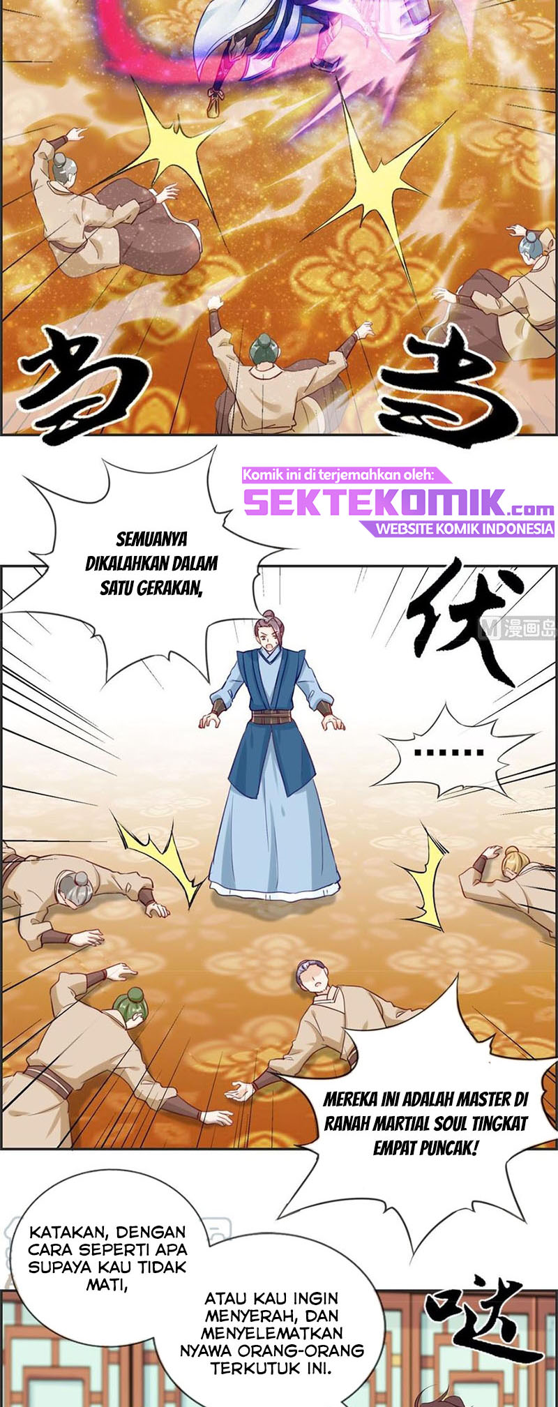 Strongest System (The Strongest Dandy System) Chapter 33 Gambar 14